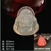 Collar con colgante de mica marina que cambia de color, terapia sanguínea, ESR, tesoro, cadena de suéter que cambia de color por absorción de luz ultravioleta solar, no natural