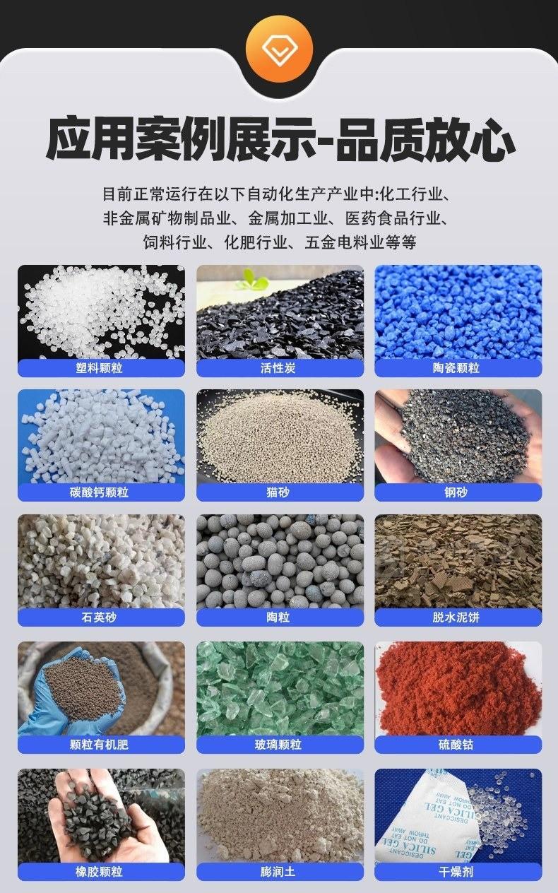 O1CN01qssFSP1WC0XDWEA3X_!!2217