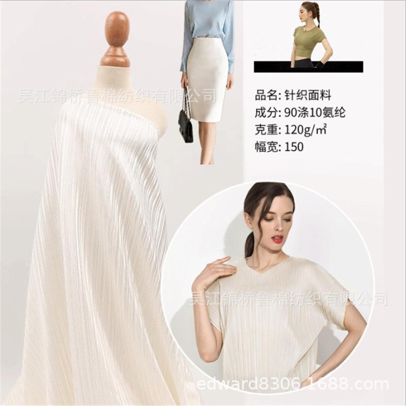 针织平板布绉布提花主图.jpg