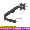 Los accesorios para soportes de monitor de computadora se pueden combinar DIY para 3/4 pantallas, con piezas de poste de 35 mm de diámetro disponibles