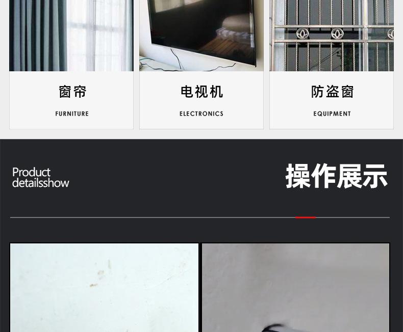 不锈钢国标膨胀螺丝_03_17.jpg