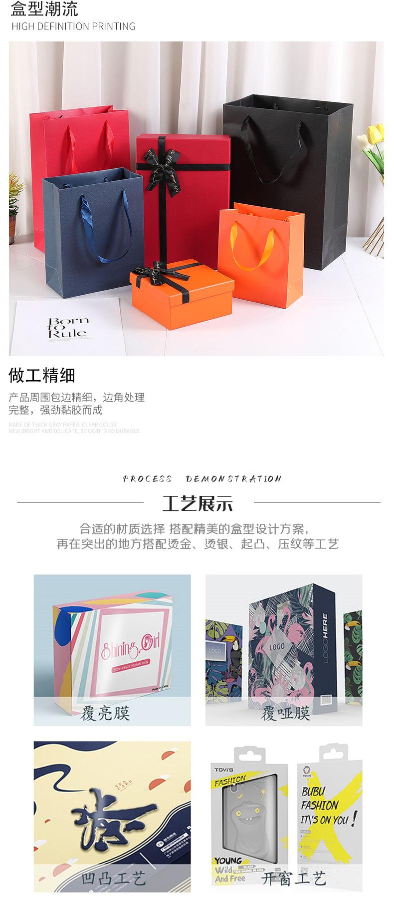 缘鸿详情混色_06