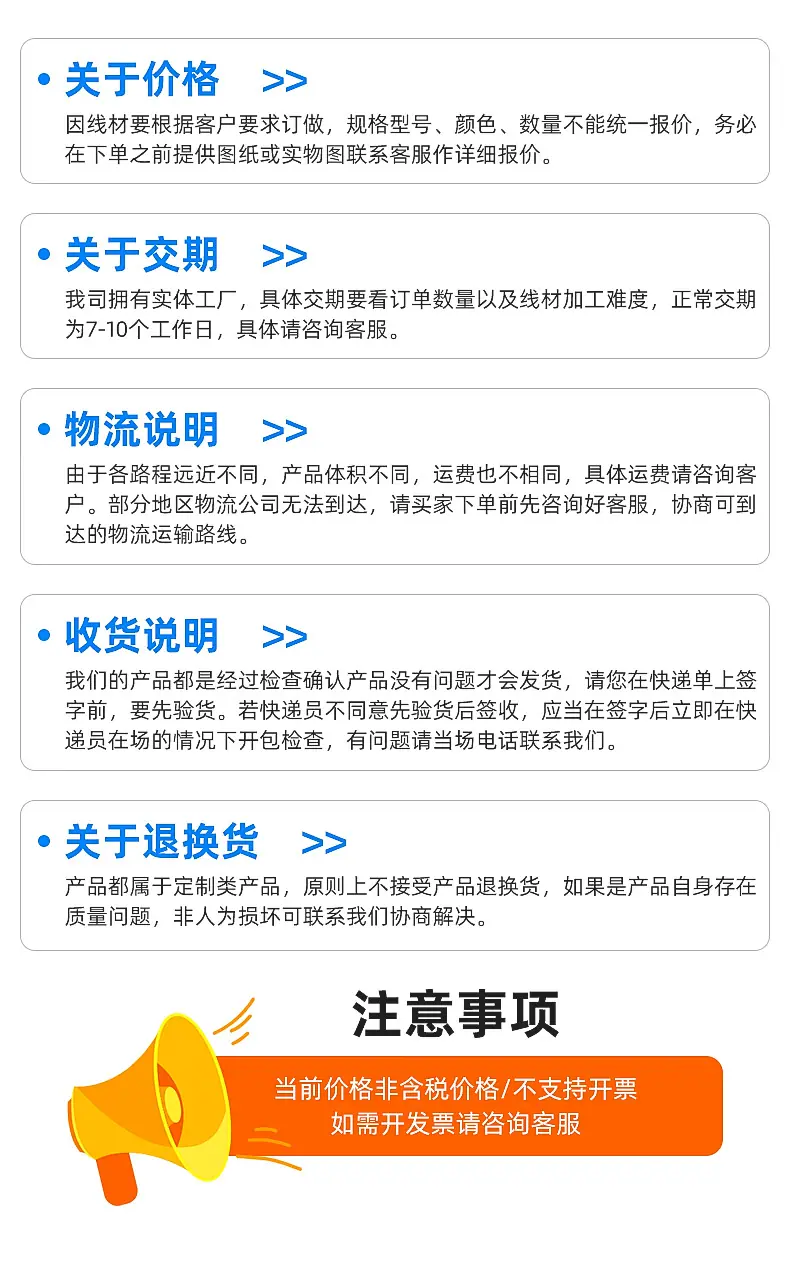 精品--内页_09.jpg