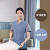 Ropa de trabajo para limpieza de propiedades manga corta verano hotel habitación de hotel limpieza de habitaciones piso comunitario tía ropa de trabajo