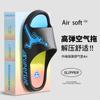 Pantuflas para Hombre, Pantuflas de Plástico de Verano Anti-Olor para el Hogar de Mujeres, Antideslizantes para el Hogar de Interior y Exterior, Pantuflas de Baloncesto para Hombre