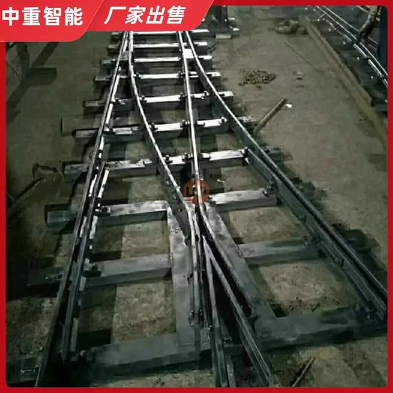 右开道岔 (2)