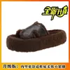 Estilo Banquete Preciosas Brillantes Fiesta Gran Noble Zapatillas 2024 Zapatos de Mujer Estilo Caliente Cómodas Modernas Moda Versátiles