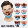 Decoración Transfronteriza Año Nuevo Mismo Estilo Douyin Mascarilla Facial Simulada Mascarilla de Tela Colgante para Orejas Mascarilla con Expresión Divertida