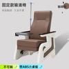 Sillón de Infusión Sofá de Clínica Multifuncional Varilla de Infusión Hospital Centro de Salud Reclinable de Un Asiento Silla para Goteo con Aguja Colgante