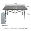 Mesa Plegable para Exterior Portátil Puesto Mercado Nocturno Venta de Comida Mesa de Comedor Engrosada Picnic Camping Barbacoa Mesa y Sillas para Rollo de Huevo
