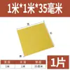 3240 Placa de Epoxi Placa de Aislamiento Eléctrico Resistente a Altas Temperaturas Placa de Fibra de Vidrio Procesamiento Placa de Resina Personalizada Placa de Baquelita Cero
