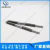 Molde accesorios no estándar núcleo eje de tornillo de precisión núcleo Insertar molde de bolígrafo CNC. Imágenes disponibles