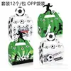 Dd199 Caixa de Papel Portátil Estilo Ocidental 3D Presente para Festa de Campeonato Bola da Copa do Mundo de Futebol da Amazon