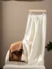 Pantalones Casuales de Punto para Mujer de Cintura Alta, Pierna Ancha, Caída Larga, Estilo Nuevo Primavera y Otoño 2026