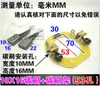 Porta Escobillas de Carbón para Triciclo Eléctrico Motor de Alta Potencia Escobilla de Carbón Porta Escobillas de Carbón Motor 48V 60V1000W72V