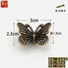 Manija de Mariposa Estilo Antiguo Manija de Aleación de Zinc Manija de Puerta de Cómoda Retro Francesa Manija de Cajón Ferretería de Armario Abeja