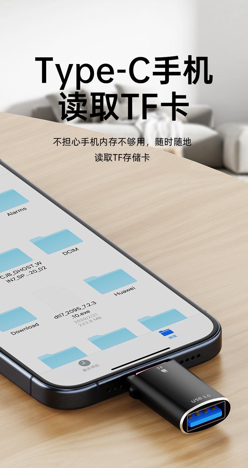 详情页_03.jpg
