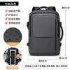 Mochila Multifuncional para Homens, Grande Capacidade, Mochila para Computador para Deslocamentos de Negócios, Mochila Masculina Impermeável com Múltiplos Compartimentos