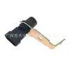Aplicable a 12596851 5S1695 para Chevrolet GW sensor de posición del cigüeñal desde 1995 hasta 2007