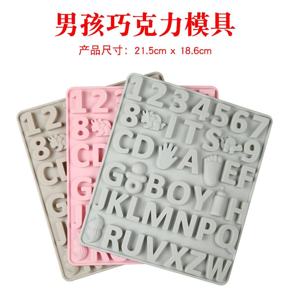 O1CN01E2gahG1D0ZgIZXpdC_!!2211