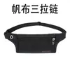 Bolsa de Cintura Esportiva Justa, Unissex, Múltiplos Métodos de Transporte, Bolsa de Cintura Leve, Várias Cores Disponíveis, Bolsa Transversal Casual para Uso ao Ar Livre