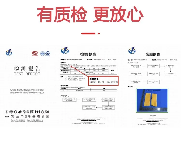 详情图片_21