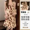 2026 Nuevo Camisón de Verano sin Mangas con Copas Integradas, Estilo Celebridad de Internet, Puro y Sexy, Fresco y de Longitud Media para Casa