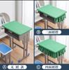 Nova toalha de mesa para aluno do ensino fundamental capa de mesa capa de mesa 40 x 60 azul céu à prova d'água pano de mesa mesa escolar capa de mesa