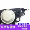 Adecuado para Buick viejo Excelle HRV conjunto de faro delantero HRV hatchback faro delantero lámpara frontal semi-ensamblaje original
