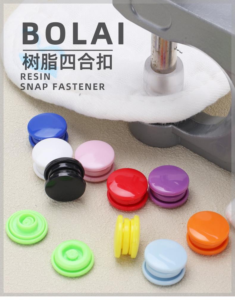 详情贝壳_01.jpg