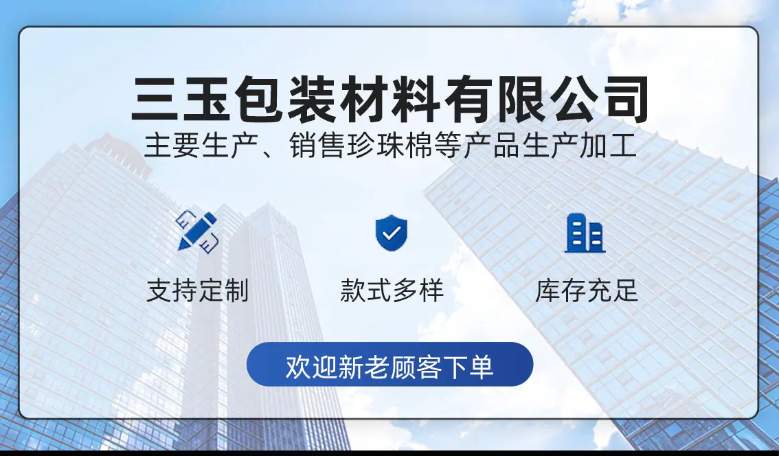 异型款按顺序a_01.jpg