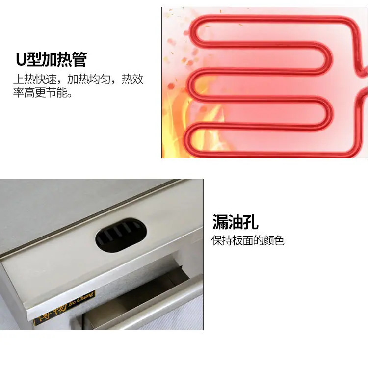 BEG-818中文_07.jpg