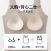 Chaleco sin costuras de seda de hielo sin sujetador para mujeres de mediana edad y mayores, ropa interior de talla grande, sujetador push-up sin aros
