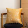 Nuevo Cojín Decorativo para Sofá de Sala de Estilo Chino, Cojín Bordado de Lujo Ligero, Cojín Lumbar Tradicional de Bambú, Funda de Cojín de Lujo Ligero Estilo Chino