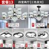Lámpara de Araña Lámpara de Sala de Estar Moderna Simple Atmosférica Luz Lujo Iluminación de Cristal Lámpara de Comedor Brazo Luminoso Lámparas de Dormitorio