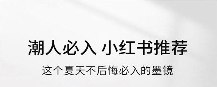 Q6切_01