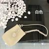 Elegante Bolso de Hombro Simple de Diseño Ven Niche para Mujer, Bolso para Teléfono de Alta Gama con Textura, Bolso Cruzado Versátil