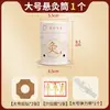 Tubo de moxibustión sin humo, caja de moxibustión para clínicas de medicina tradicional china, dispositivo de moxibustión portátil, juego completo de equipo de moxibustión, caja de moxibustión portátil