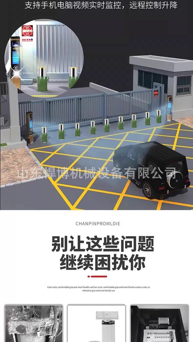 详情图片_02.jpg