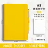 Cuaderno A5 Personalizado con Correa, Diario Sencillo de Oficina para Negocios, Venta al por Mayor para Amazon