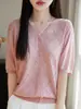 Novedad Primavera Verano 2025 Estilo V Cuello Tencel Manga Corta Mujer Corte Holgado, Adelgazante, Moderno, Casual y Versátil Tops y Camisetas