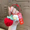 Cosas buenas personalizadas suceden llavero tejido de celebridad de internet colgante de bolsa de hilo tejido llavero exquisito para mochila escolar de mujer