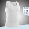 Camiseta sem costura de seda gelada para homens no verão, ombros largos, decote V, corte justo, cor sólida, regata jovem com sensação refrescante