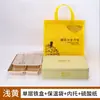 Festival del Medio Otoño en existencia Pastel de Luna Caja de Hierro Caja de Hojalata Embalaje Fábrica Gato Montaña Rey Durian Piel de Hielo Pastel de Luna Caja de Hierro Caja de Regalo