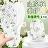 Plantillas Especiales para Entrenamiento Militar, Absorbentes de Sudor, Transpirables, Antiolor para Hombres, Suela Suave, Cómodas, Masaje, Deportivas, Amortiguadoras de Impacto para Mujeres, Para Estar de Pie Mucho Tiempo Sin Pies Cansados