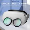 Marco de gafas para miopía QiSYKER para accesorios de gafas inteligentes VR Oculus Quest 2 luz azul anti