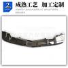 Adecuado para la tira brillante del parachoques delantero del Mercedes-Benz Clase R W251 2518853123