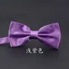Vestido de Corbata de Moño Plegable de Color Sólido Boda Hombres Estilo Británico Coreano Moderno Doble Capa Boda Novio Corbata de Moño para Hombres y Mujeres