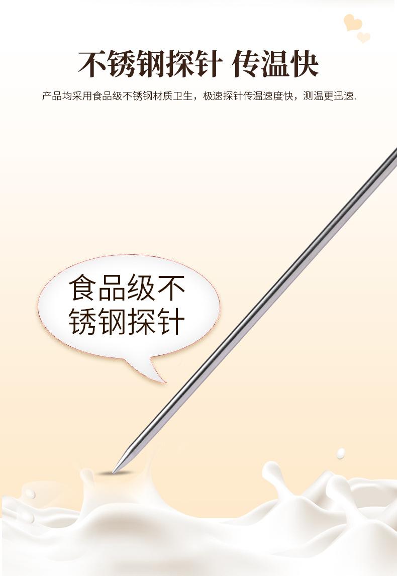 详情_05