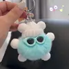 Pelota de Peluche Linda Peluche Bola de Carbón Falsa Colgante de Bolso Muñeca Colgante Muñeca de Dibujos Animados Llavero de Coche Regalo